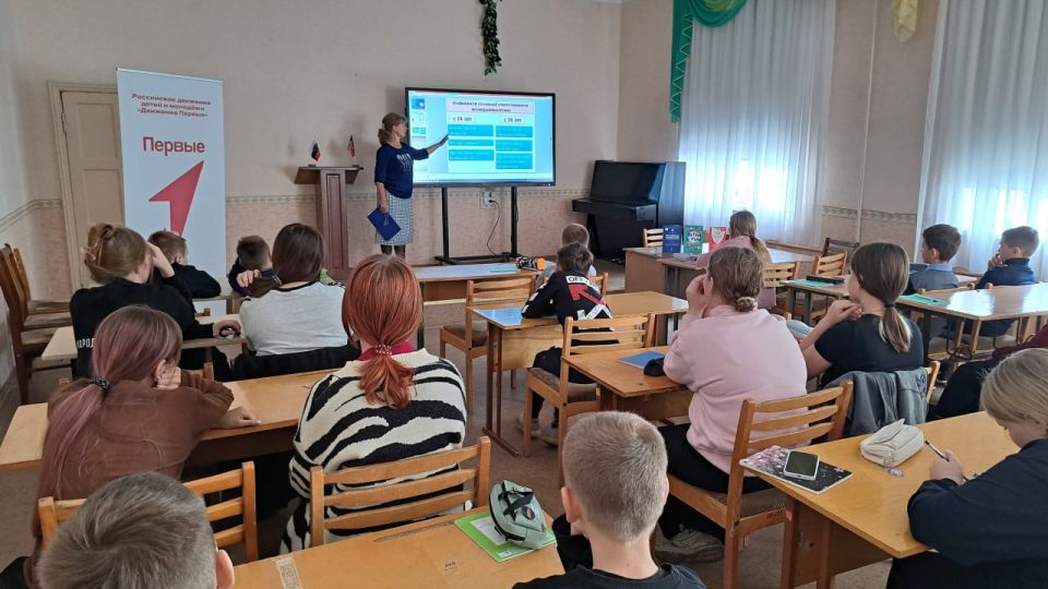 8 октября сотрудники центральной детской библиотеки для обучающихся 6 класса ГБОУ «СШ №1» провели беседу по профилактике правонарушений "Я сам несу ответственность за свои поступки" 8 октября сотрудники центральной детской библиотеки для обучающихся 6 класса ГБОУ «СШ №1» провели беседу по профилактике правонарушений "Я сам несу ответственность за свои поступки"