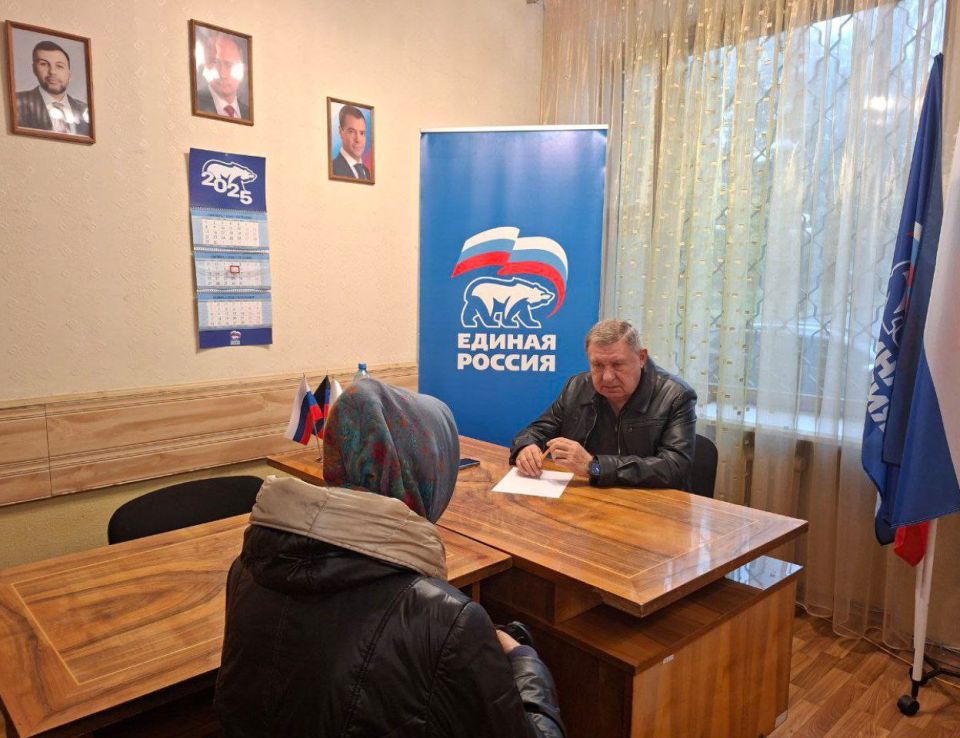Валентин Левченко: В общественной приемной партии "Единая Россия" Киевского района города Донецка депутат Донецкого городского совета Сергей Скиданов сегодня провел прием граждан Валентин Левченко: В общественной приемной партии "Единая Россия" Киевского района города Донецка депутат Донецкого городского совета Сергей Скиданов сегодня провел прием граждан