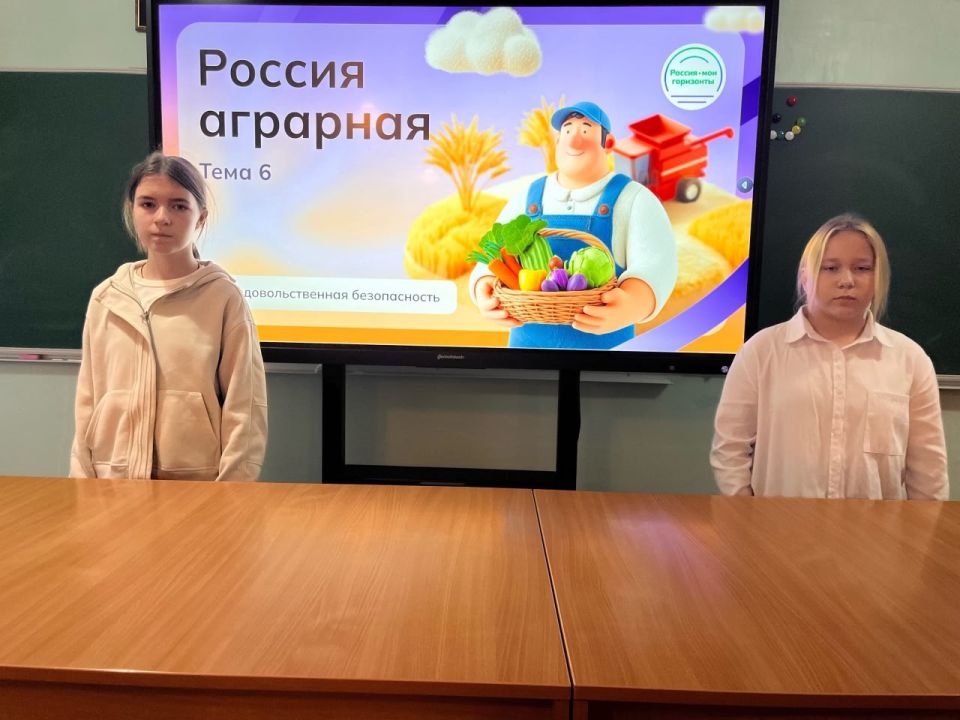 В школах Ждановки ребята погрузились в мир сельского хозяйства В школах Ждановки ребята погрузились в мир сельского хозяйства