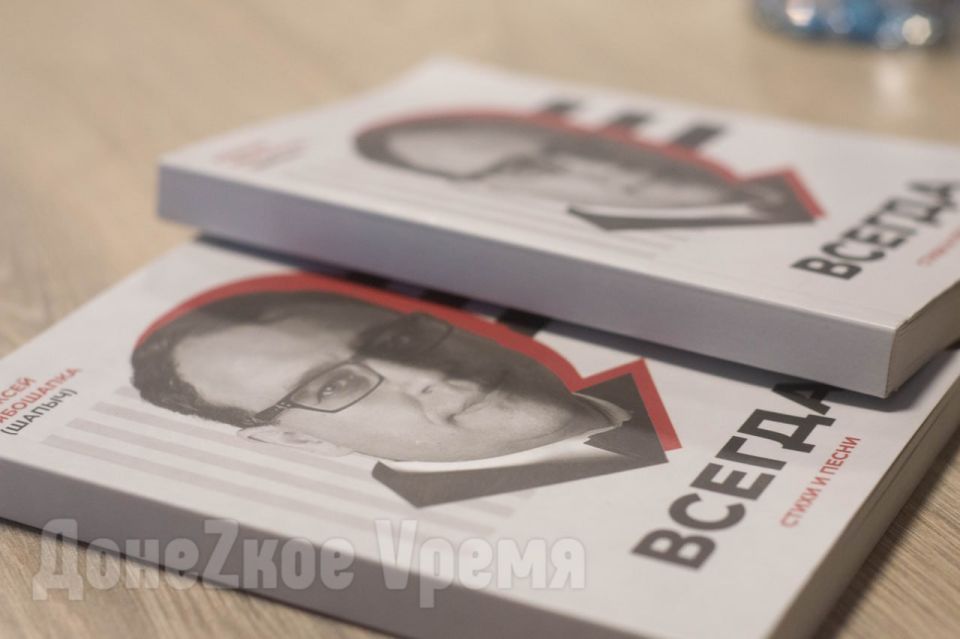 Приветствовали экскурсией и концертом: в Доме народов России состоялась первая встреча Приветствовали экскурсией и концертом: в Доме народов России состоялась первая встреча