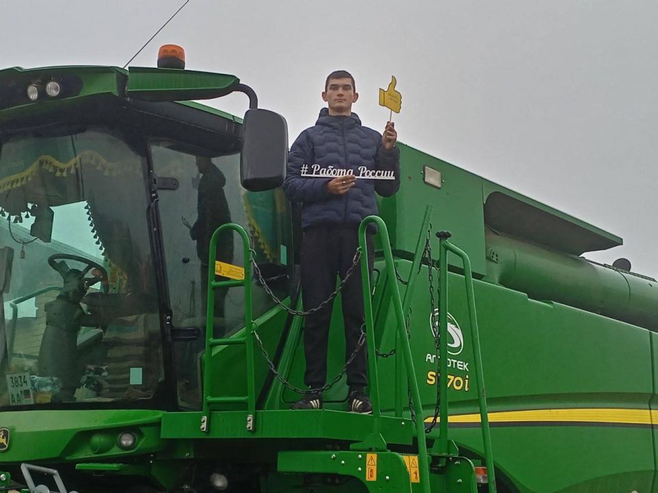 Первокурсники Волновахского технологического техникума побывали на экскурсии в сельхозпредприятии Первокурсники Волновахского технологического техникума побывали на экскурсии в сельхозпредприятии