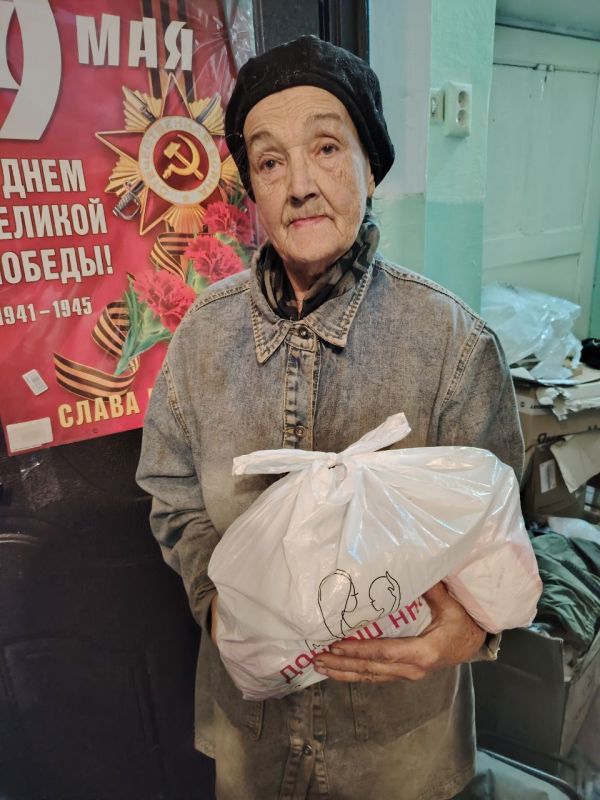 Помощь жителям поселков Кочегарка и Шахты Гагарина в Горловке Помощь жителям поселков Кочегарка и Шахты Гагарина в Горловке
