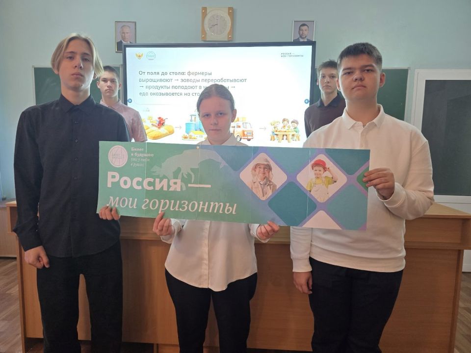 В школах Ждановки ребята погрузились в мир сельского хозяйства В школах Ждановки ребята погрузились в мир сельского хозяйства