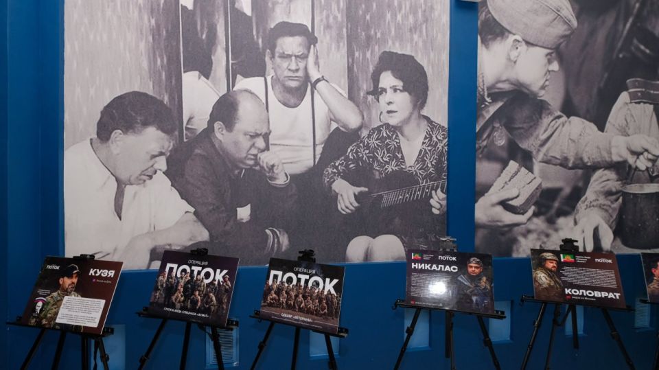 Депутаты Народного Совета ДНР фракции «Единая Россия» организовали выставку об операции «Поток» Депутаты Народного Совета ДНР фракции «Единая Россия» организовали выставку об операции «Поток»