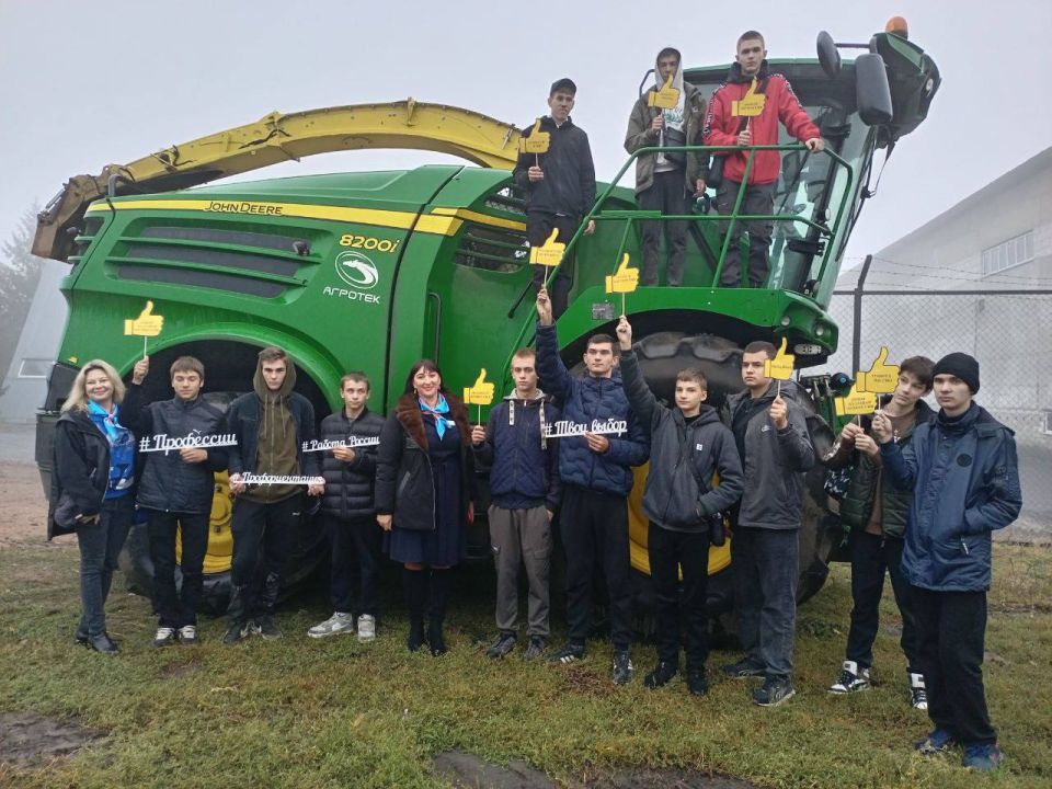 Первокурсники Волновахского технологического техникума побывали на экскурсии в сельхозпредприятии Первокурсники Волновахского технологического техникума побывали на экскурсии в сельхозпредприятии