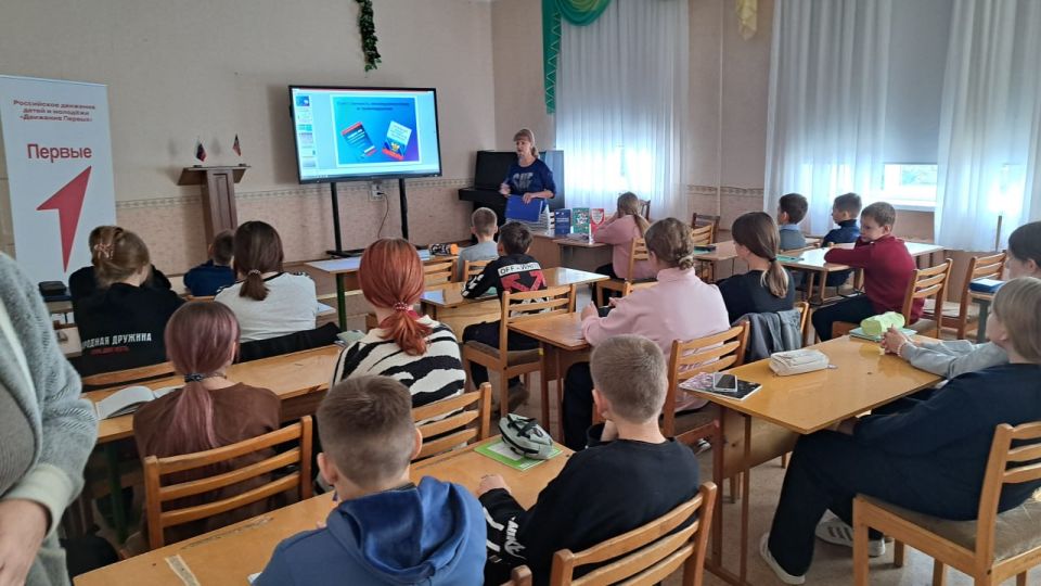 8 октября сотрудники центральной детской библиотеки для обучающихся 6 класса ГБОУ «СШ №1» провели беседу по профилактике правонарушений "Я сам несу ответственность за свои поступки" 8 октября сотрудники центральной детской библиотеки для обучающихся 6 класса ГБОУ «СШ №1» провели беседу по профилактике правонарушений "Я сам несу ответственность за свои поступки"