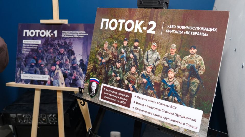 По трубе в Авдеевку, Дзержинск, Суджу: участники подземной операции “Поток” раскрыли детали По трубе в Авдеевку, Дзержинск, Суджу: участники подземной операции “Поток” раскрыли детали