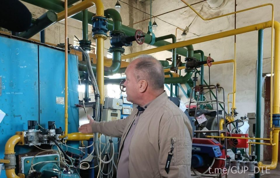 ТЕПЛОСНАБЖЕНИЕ ГОРЛОВКИ: ГОТОВНОСТЬ К ЗИМЕ 2025–2026 ГГ ТЕПЛОСНАБЖЕНИЕ ГОРЛОВКИ: ГОТОВНОСТЬ К ЗИМЕ 2025–2026 ГГ