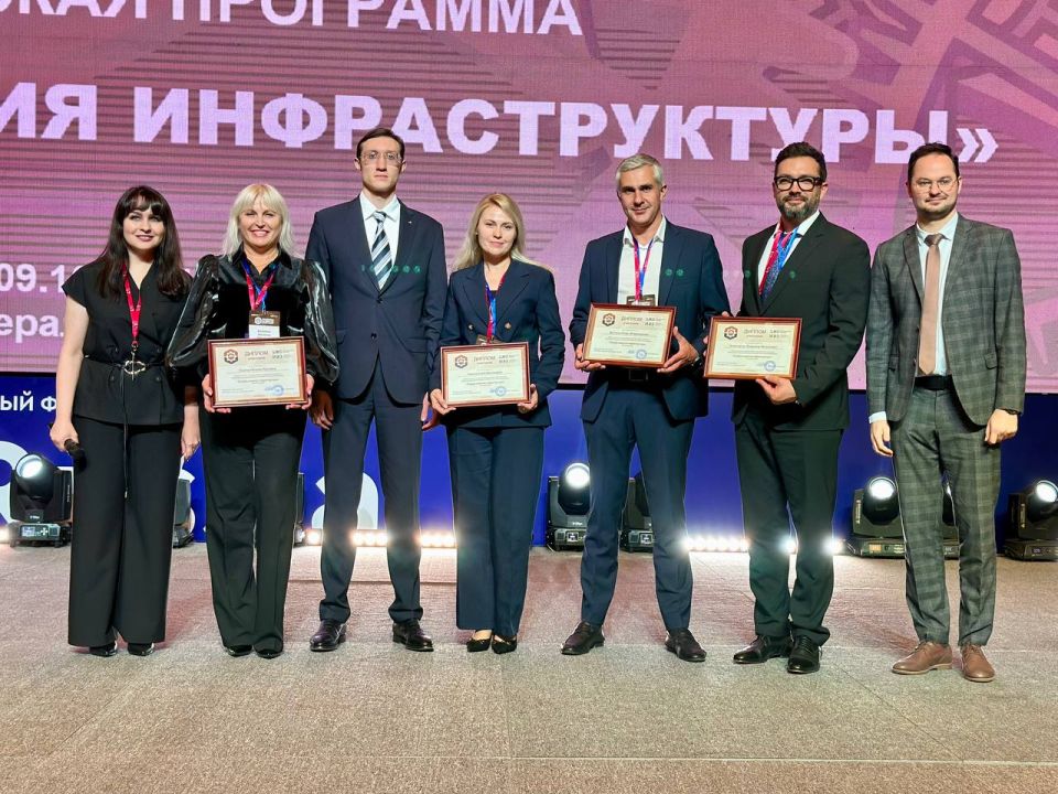 Команда ДНР в тройке лидеров федеральной программы «Лидеры развития инфраструктуры» Команда ДНР в тройке лидеров федеральной программы «Лидеры развития инфраструктуры»