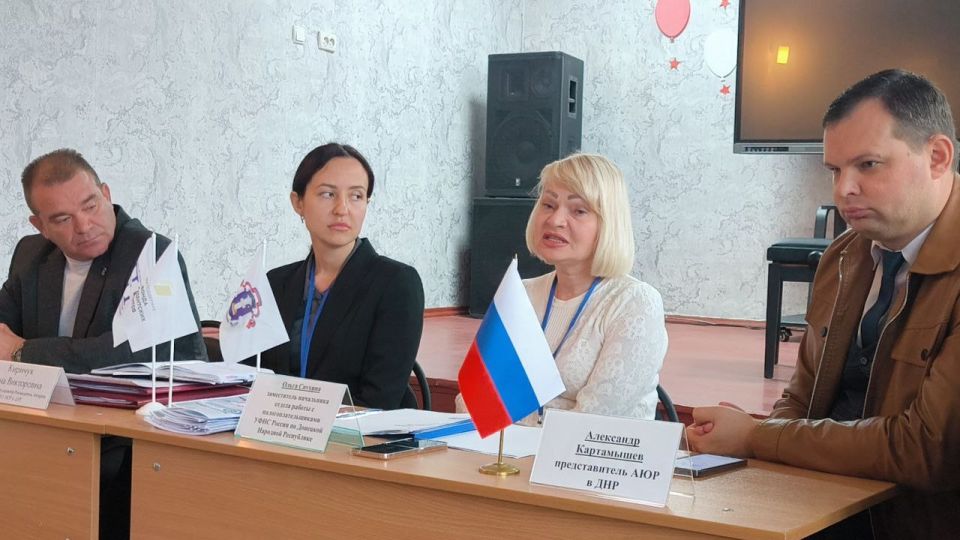 В продолжение сотрудничества, начатого с подписания соглашения между РО АЮР в ДНР и администрацией городского округа Иловайск, состоялся цикл лекций, посвященных актуальным вопросам госзакупок и работы с личным кабинетом... В продолжение сотрудничества, начатого с подписания соглашения между РО АЮР в ДНР и администрацией городского округа Иловайск, состоялся цикл лекций, посвященных актуальным вопросам госзакупок и работы с личным кабинетом...