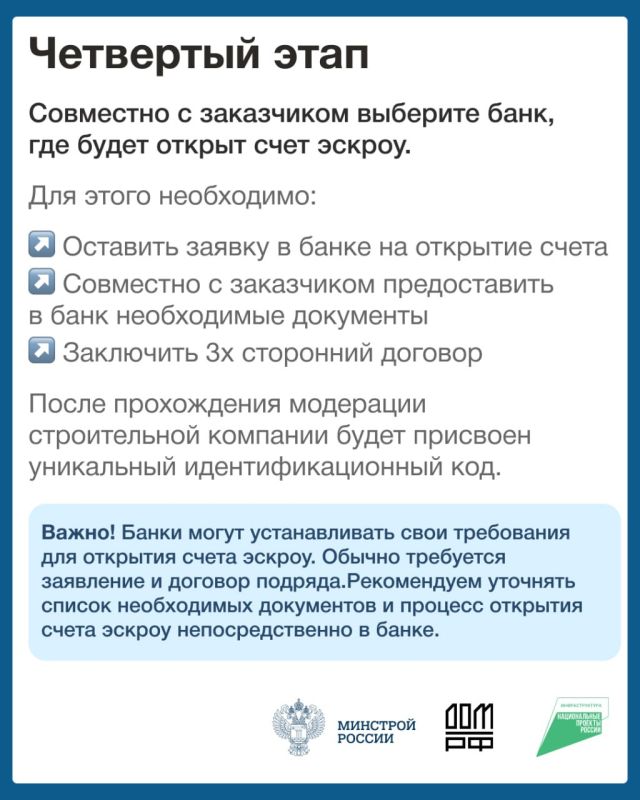 ��� ���������� ������ ������ � ������?