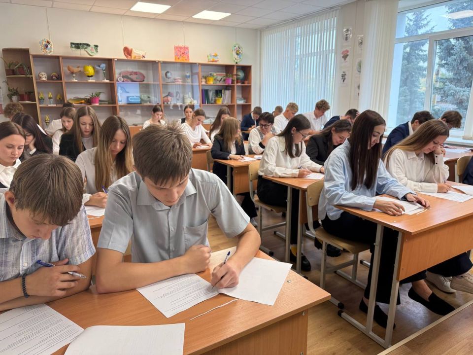 Первый Всероссийский аграрный диктант Первый Всероссийский аграрный диктант