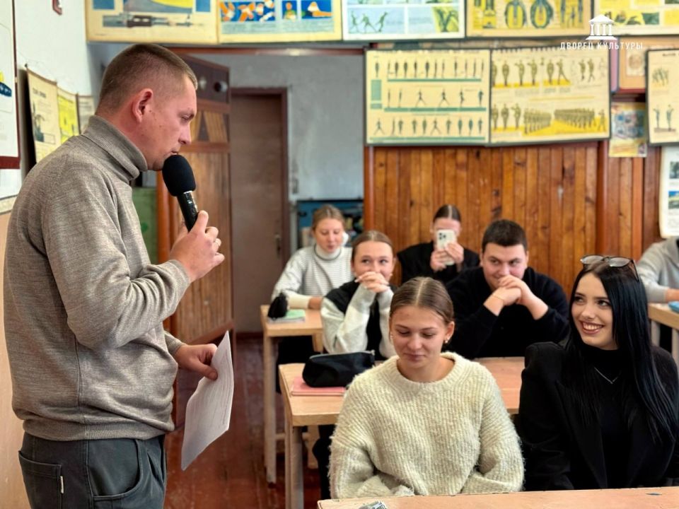 9 октября сотрудники Харцызского городского Дворца культуры провели для одиннадцатиклассников ГБОУ «Лицей «Интеллект» г.о. Харцызск» деловую игру по профориентации, посвященную захватывающей профессии культработника 9 октября сотрудники Харцызского городского Дворца культуры провели для одиннадцатиклассников ГБОУ «Лицей «Интеллект» г.о. Харцызск» деловую игру по профориентации, посвященную захватывающей профессии культработника