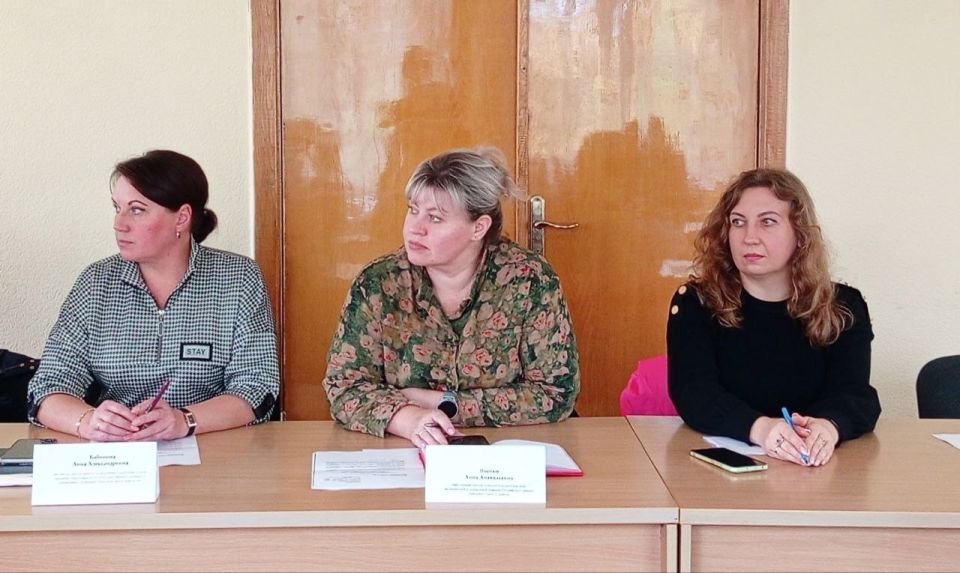 Наталья Бегуненко: В Управе Петровского внутригородского района Администрации городского округа Донецк прошло заседание Комиссии по делам несовершеннолетних и защите их прав Наталья Бегуненко: В Управе Петровского внутригородского района Администрации городского округа Донецк прошло заседание Комиссии по делам несовершеннолетних и защите их прав