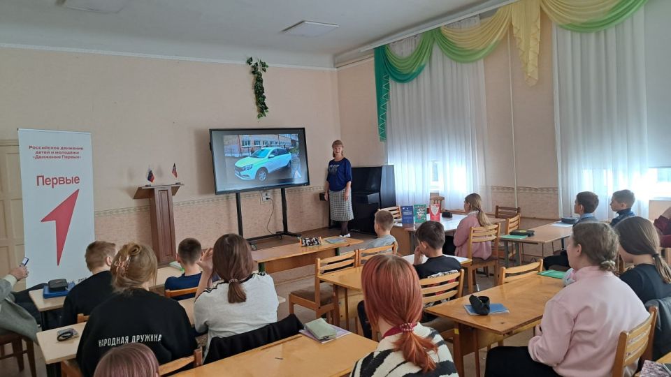8 октября сотрудники центральной детской библиотеки для обучающихся 6 класса ГБОУ «СШ №1» провели беседу по профилактике правонарушений "Я сам несу ответственность за свои поступки" 8 октября сотрудники центральной детской библиотеки для обучающихся 6 класса ГБОУ «СШ №1» провели беседу по профилактике правонарушений "Я сам несу ответственность за свои поступки"