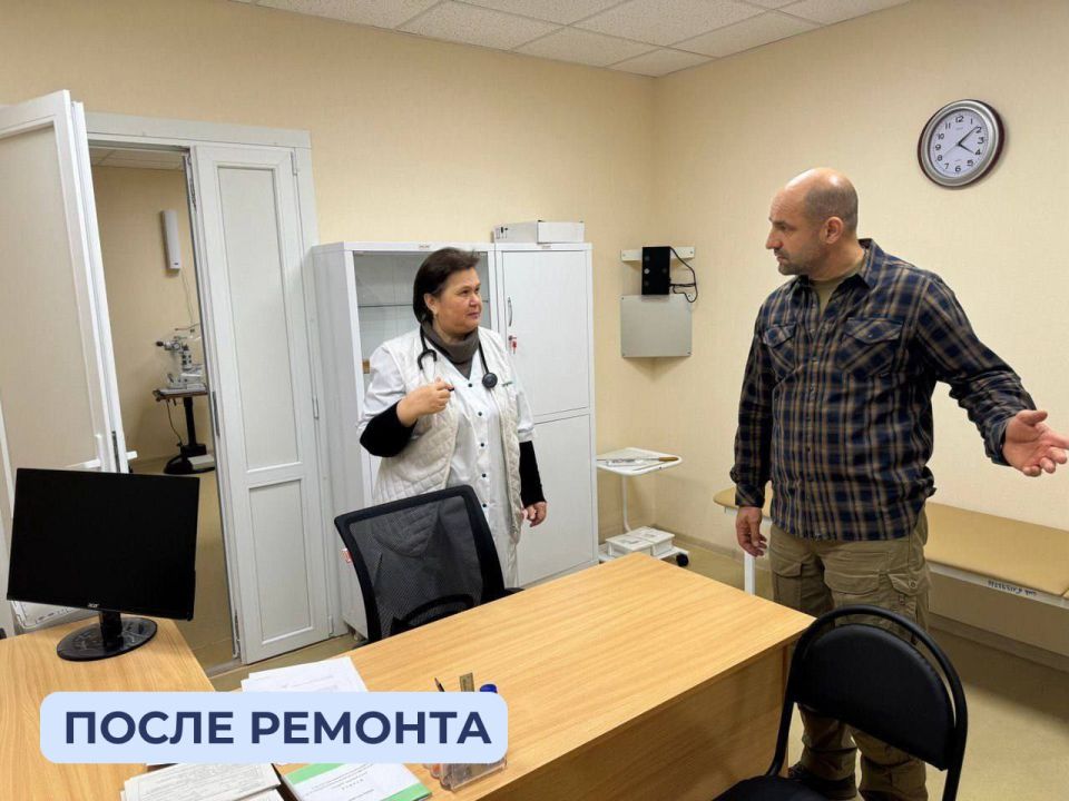 Капитальный ремонт детской поликлиники в Ясиноватой завершен Капитальный ремонт детской поликлиники в Ясиноватой завершен