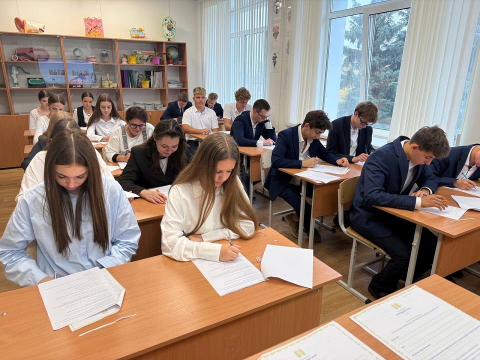 Первый Всероссийский аграрный диктант Первый Всероссийский аграрный диктант