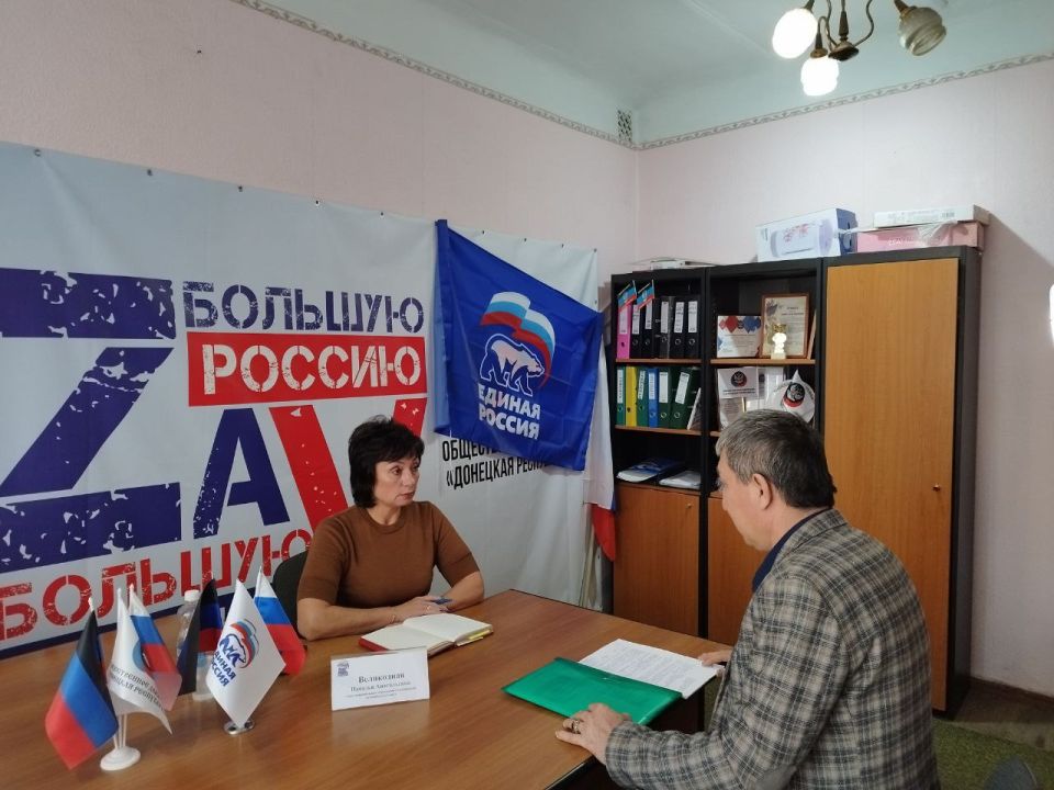 Наталья Великодная: Сегодня я провела приём граждан в местной общественной приёмной партии «Единая Россия» Наталья Великодная: Сегодня я провела приём граждан в местной общественной приёмной партии «Единая Россия»