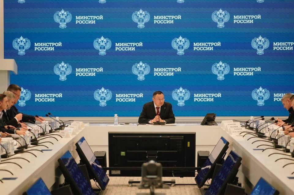 Глава Минстроя России Ирек Файзуллин провел совещание по вопросам водоснабжения ДНР Глава Минстроя России Ирек Файзуллин провел совещание по вопросам водоснабжения ДНР