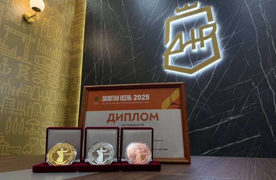 Спортсмены ДНР завоевали 18 медалей на Кубке мира по кикбоксингу Спортсмены ДНР завоевали 18 медалей на Кубке мира по кикбоксингу
