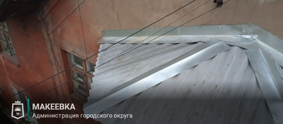 Александр Подгорный: Депутаты Макеевского городского совета присоединились к акции «1000 Добрых дел» Александр Подгорный: Депутаты Макеевского городского совета присоединились к акции «1000 Добрых дел»