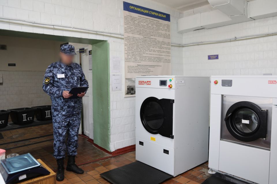 В учреждениях ГУФСИН России по ДНР состоялись сборы по тыловому и энергетическому обеспечению В учреждениях ГУФСИН России по ДНР состоялись сборы по тыловому и энергетическому обеспечению