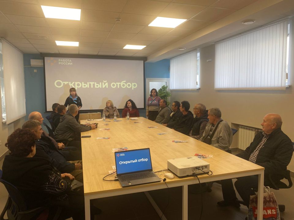 Открытый отбор для учреждений Волновахского М.О Открытый отбор для учреждений Волновахского М.О