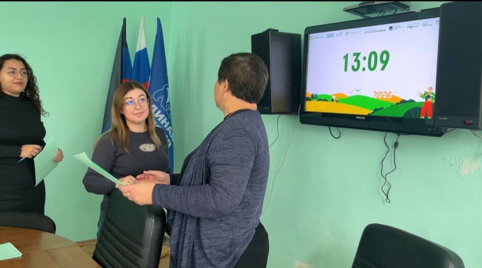Жители Новоазовского округа приняли участие во Всероссийском аграрном диктанте Жители Новоазовского округа приняли участие во Всероссийском аграрном диктанте
