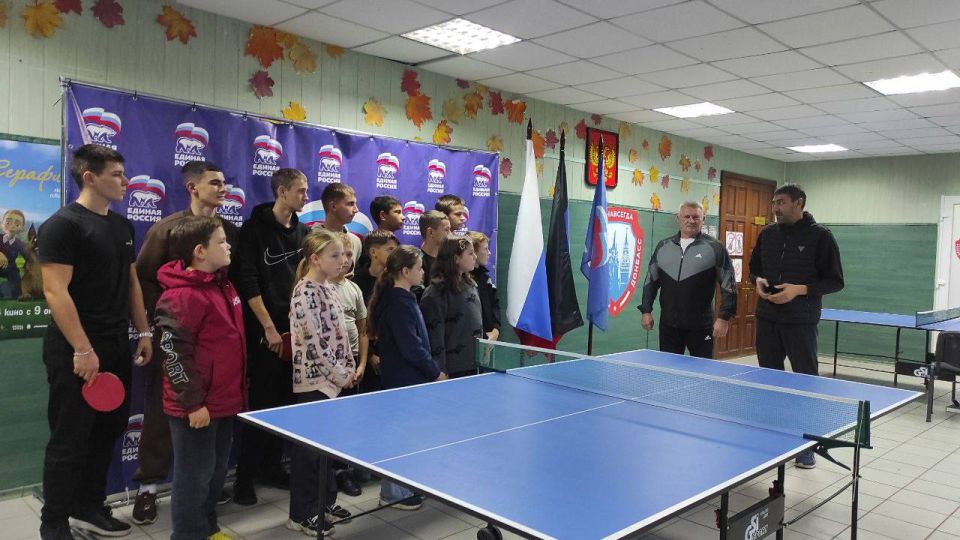 10 октября в Мангуше прошел Турнир по настольному теннису в рамках проекта «Детский спорт» Всероссийской политической партии «Единая Россия» 10 октября в Мангуше прошел Турнир по настольному теннису в рамках проекта «Детский спорт» Всероссийской политической партии «Единая Россия»