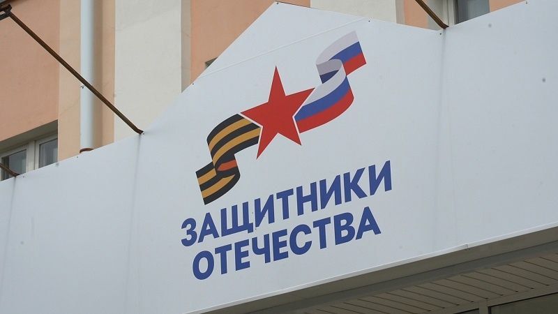Уважаемые жители пгт. Пантелеймоновка! Уважаемые жители пгт. Пантелеймоновка!