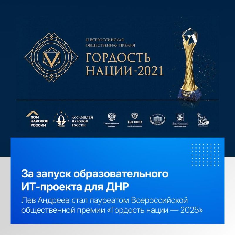 Якутская ИТ-школа планирует расширить образовательный проект для школьников Кировского Якутская ИТ-школа планирует расширить образовательный проект для школьников Кировского