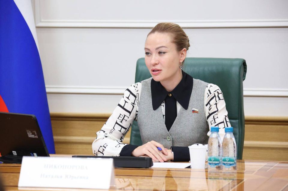 Наталья Никонорова: Совет Федерации посетили иностранные студенты из РАНХиГС Наталья Никонорова: Совет Федерации посетили иностранные студенты из РАНХиГС