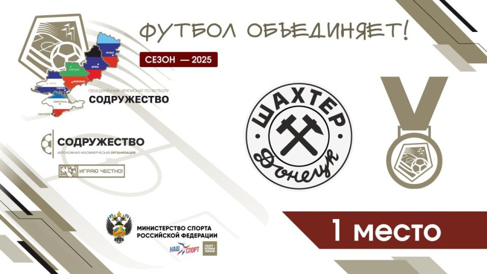  :  Ҩл  !.           2025!         