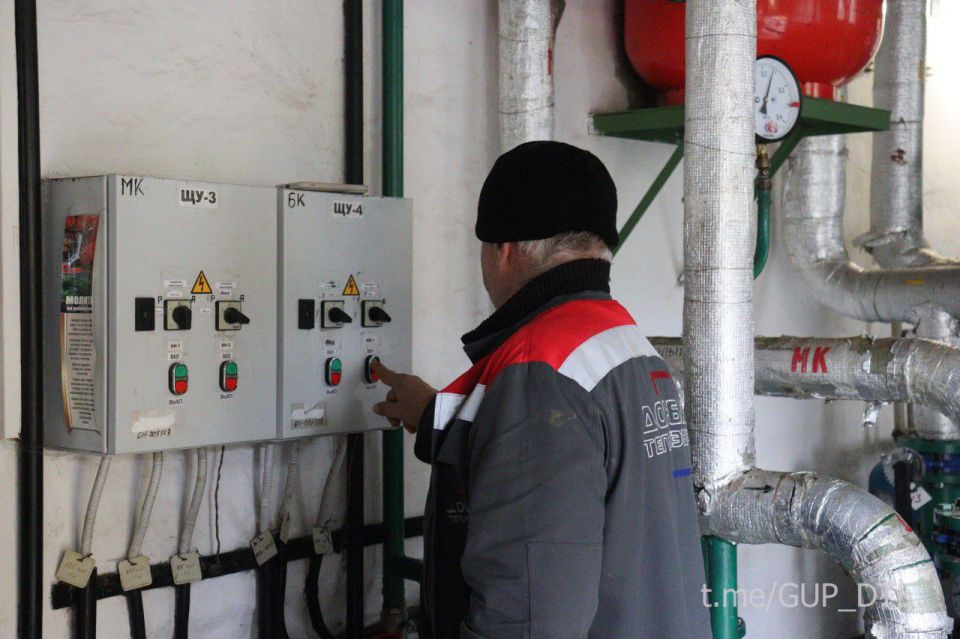 ПРОВЕРКА КОТЕЛЬНОЙ К ПОДАЧЕ ТЕПЛОНОСИТЕЛЯ В ПРОЛЕТАРСКОМ РАЙОНЕ ДОНЕЦКА ПРОВЕРКА КОТЕЛЬНОЙ К ПОДАЧЕ ТЕПЛОНОСИТЕЛЯ В ПРОЛЕТАРСКОМ РАЙОНЕ ДОНЕЦКА