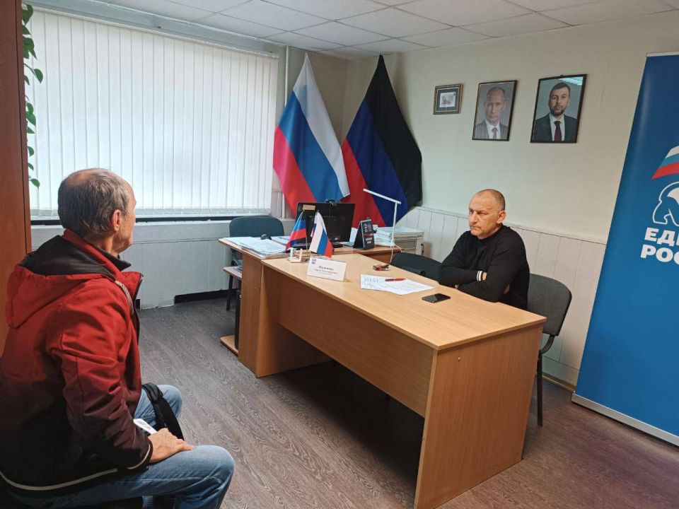 В общественной приёмной прошёл приём депутата городского совета В общественной приёмной прошёл приём депутата городского совета