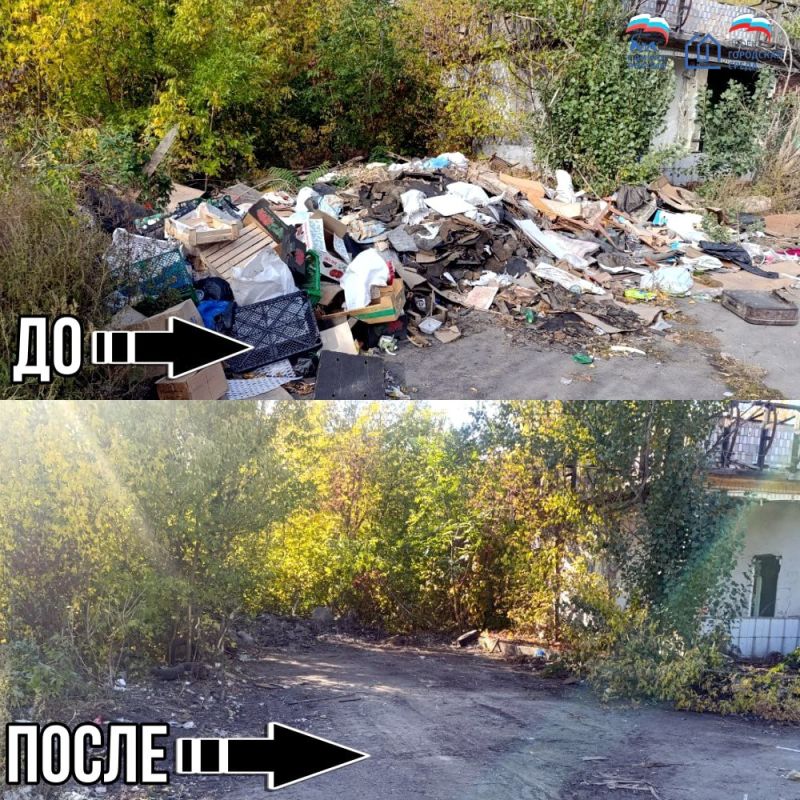 Иван Адамец: ГУП ДНР «Донснабкомплект» ведет работу по ликвидации стихийных свалок мусора Иван Адамец: ГУП ДНР «Донснабкомплект» ведет работу по ликвидации стихийных свалок мусора