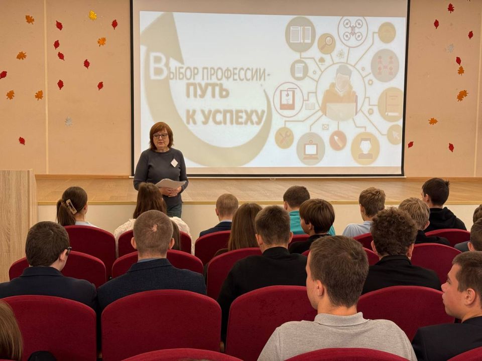 Единый день открытых дверей в профильных классах Тельмановской гимназии в рамках проекта "Учиться в Донбассе" Единый день открытых дверей в профильных классах Тельмановской гимназии в рамках проекта "Учиться в Донбассе"