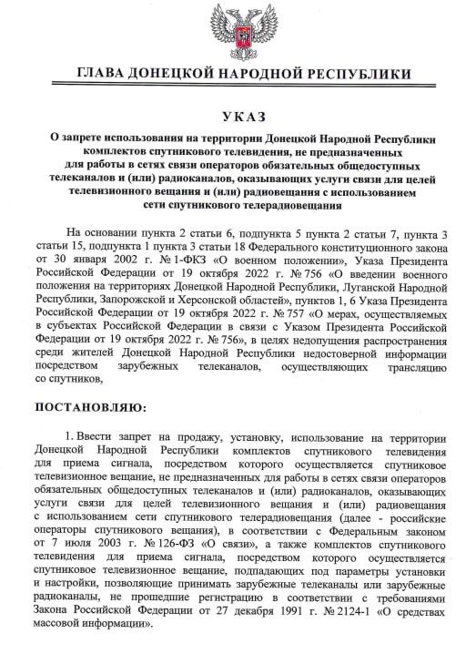          10.10.2025, ,            