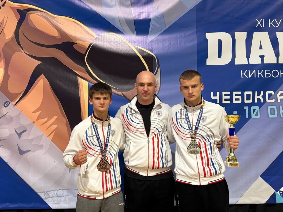Наши чемпионы покоряют мировой кикбоксинг! Наши чемпионы покоряют мировой кикбоксинг!
