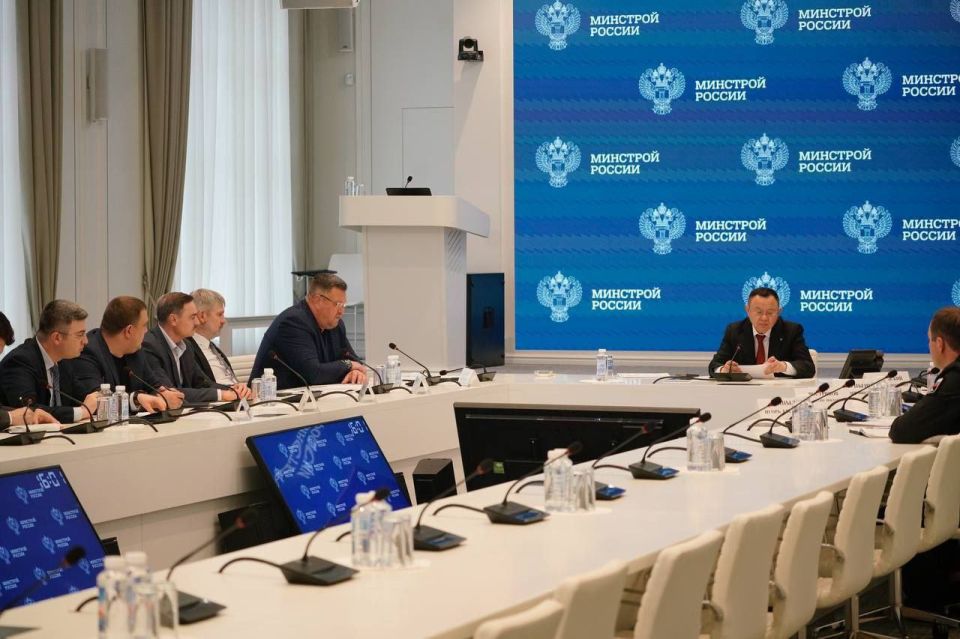 Министр строительства и ЖКХ РФ Ирек Файзуллин провёл совещание, посвящённое водоснабжению ДНР Министр строительства и ЖКХ РФ Ирек Файзуллин провёл совещание, посвящённое водоснабжению ДНР
