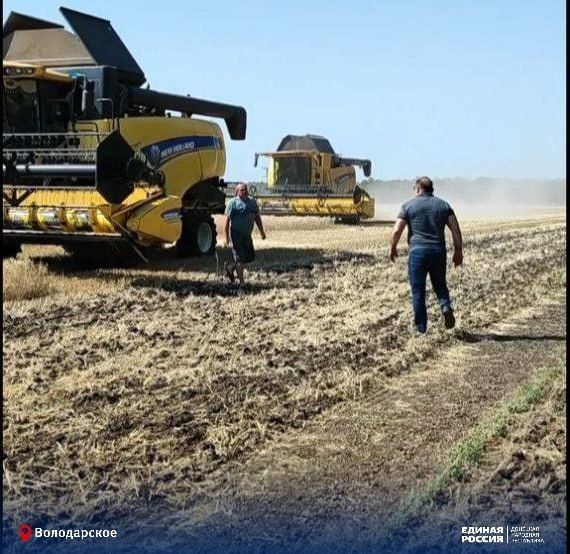 Хлеборобы в объективе. В преддверии Дня работника сельского хозяйства и перерабатывающей промышленности в Боевском сельском доме культуры открылась фотовыставка, посвященная Крестьянско-фермерскому хозяйству «РАНОК-АГРО» Хлеборобы в объективе. В преддверии Дня работника сельского хозяйства и перерабатывающей промышленности в Боевском сельском доме культуры открылась фотовыставка, посвященная Крестьянско-фермерскому хозяйству «РАНОК-АГРО»