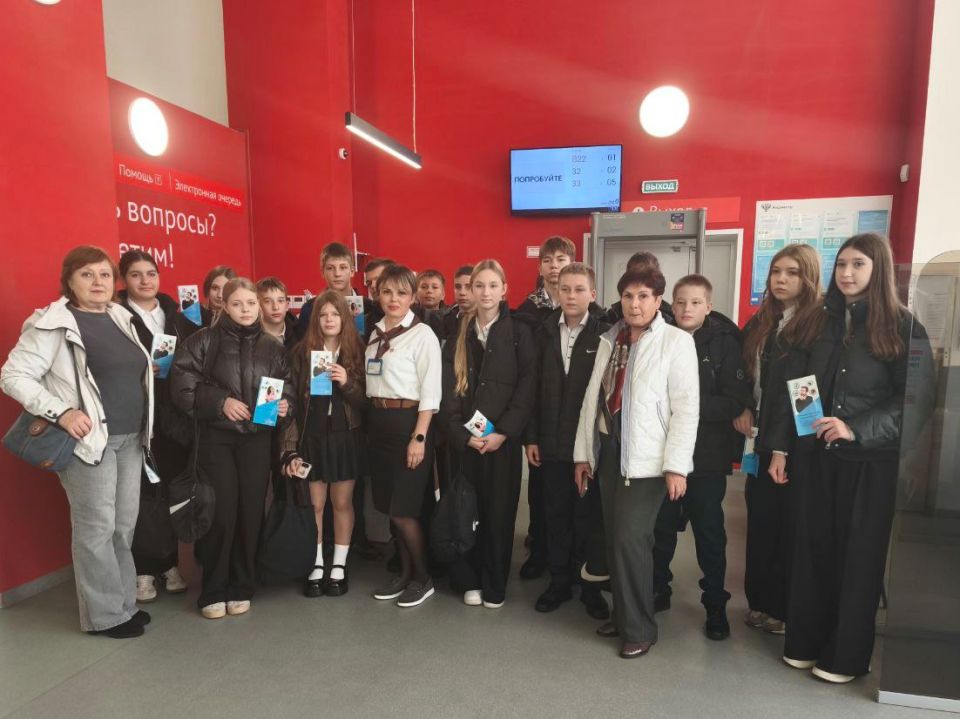 #УчитьсяВДобассе. В рамках поручения Главы ДНР Дениса Пушилина и реализации национального проекта "Молодежь и дети" на базе центров "Мои документы" проходит акция "Учиться в Донбассе" #УчитьсяВДобассе. В рамках поручения Главы ДНР Дениса Пушилина и реализации национального проекта "Молодежь и дети" на базе центров "Мои документы" проходит акция "Учиться в Донбассе"