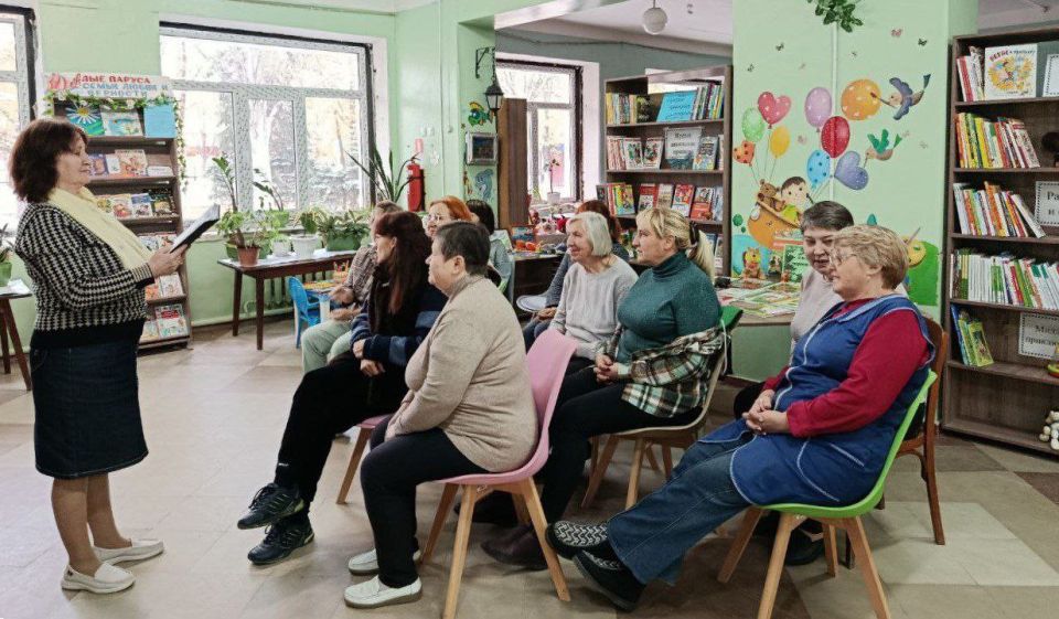 «Единый час гражданственности» в первичных организациях МО ОД «ДР» Центрально-Городского района г. Горловка «Единый час гражданственности» в первичных организациях МО ОД «ДР» Центрально-Городского района г. Горловка