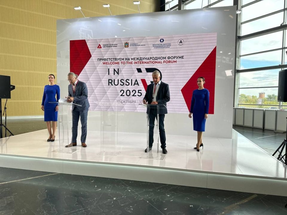 Делегация Республики продолжает работу на Международном форуме-выставке «INRUSSIA-2025» Делегация Республики продолжает работу на Международном форуме-выставке «INRUSSIA-2025»