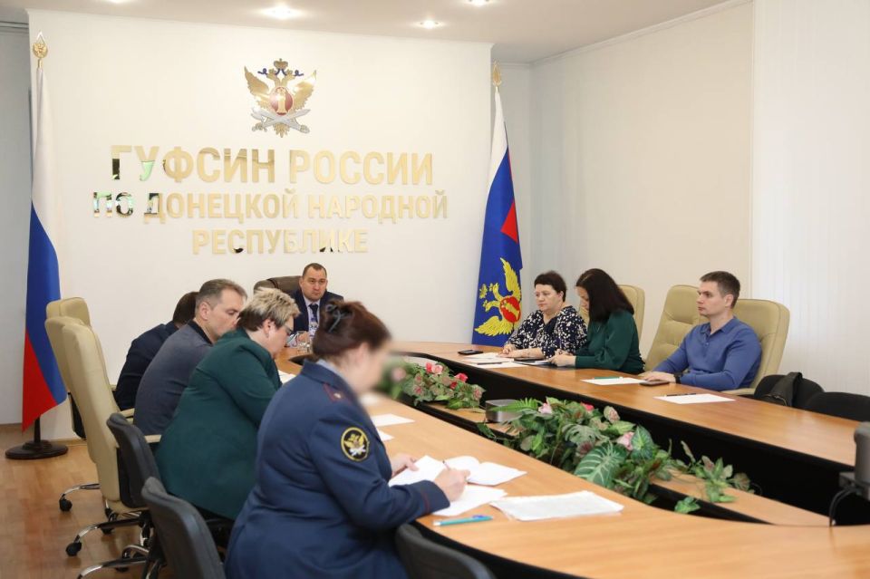 Руководство ГУФСИН России по ДНР приняло участие в межведомственном совещании по вопросам производства Руководство ГУФСИН России по ДНР приняло участие в межведомственном совещании по вопросам производства