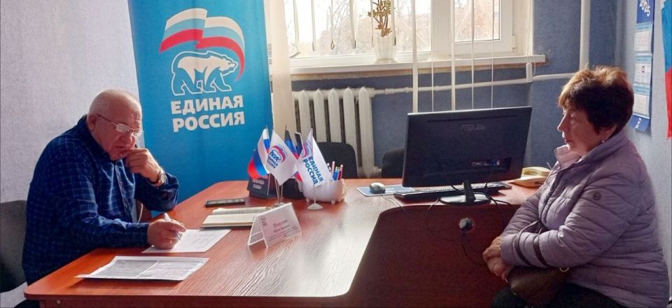 Наталья Бегуненко: В пятницу, 10 октября, в общественной приёмной партии «Единая Россия» Петровского района г. Донецка состоялся приём граждан Наталья Бегуненко: В пятницу, 10 октября, в общественной приёмной партии «Единая Россия» Петровского района г. Донецка состоялся приём граждан