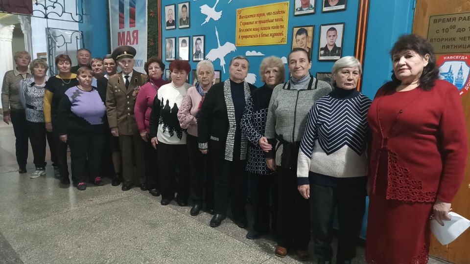 В рамках Года защитника Отечества во Дворце культуры "Лидиевка" прошло мероприятие "Мы этой памяти верны", в котором приняли участие участники ВОВ и СВО, матери погибших героев СВО, председатели первичных ветеранских... В рамках Года защитника Отечества во Дворце культуры "Лидиевка" прошло мероприятие "Мы этой памяти верны", в котором приняли участие участники ВОВ и СВО, матери погибших героев СВО, председатели первичных ветеранских...