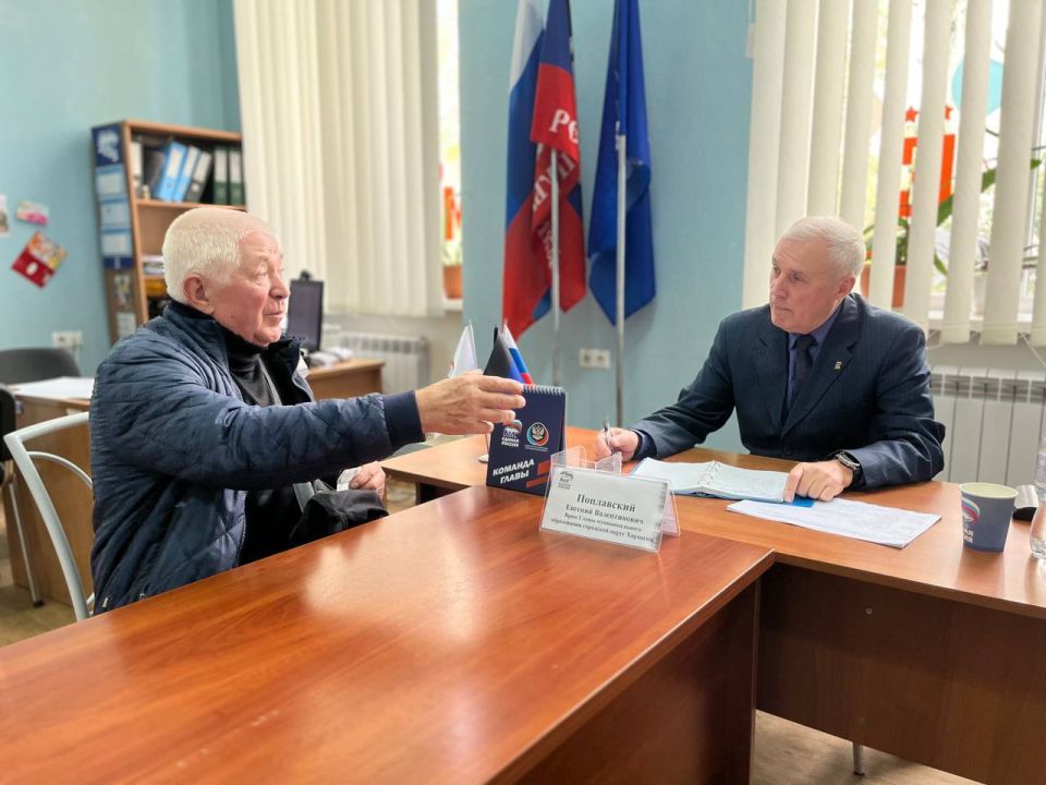 Евгений Поплавский: Провел прием граждан в общественной приемной партии «Единая Россия» Евгений Поплавский: Провел прием граждан в общественной приемной партии «Единая Россия»