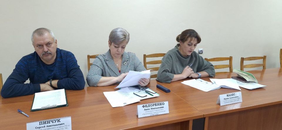 Заседание Общественного совета Заседание Общественного совета