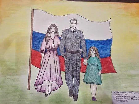 Как дети в Воронежской области представляют себе работу родителей в МВД Как дети в Воронежской области представляют себе работу родителей в МВД
